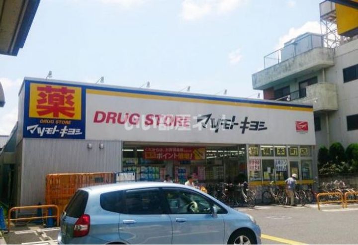 埼玉県さいたま市岩槻区本丸1(一戸建)の賃貸物件の周辺