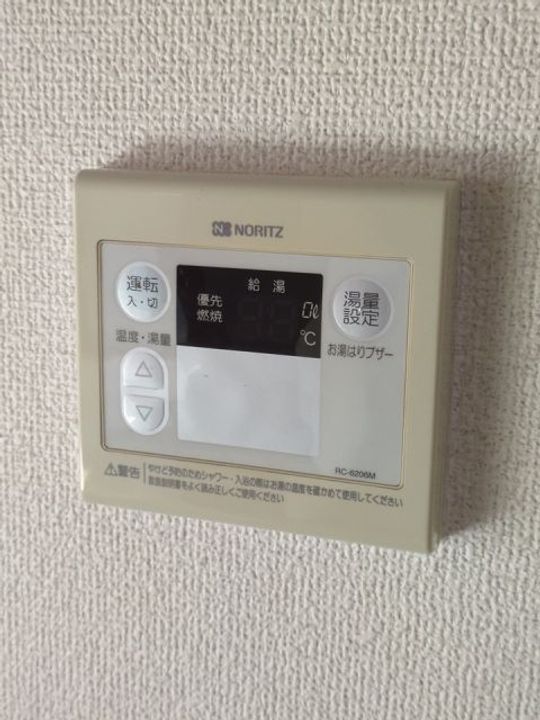メゾン池田の内装