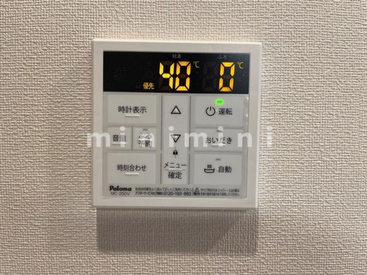 熊本県熊本市東区健軍3(アパート)の賃貸物件のその他画像