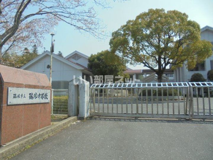 プルメリア・イズシの周辺