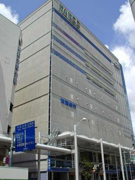 加藤ビルの周辺