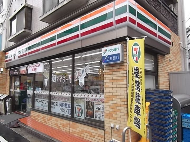 加藤ビルの周辺