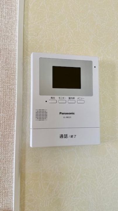 福島県いわき市常磐湯本町栄田(アパート)の賃貸物件の内装