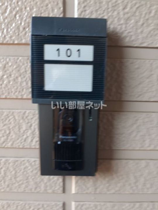 福島県いわき市常磐湯本町栄田(アパート)の賃貸物件の内装