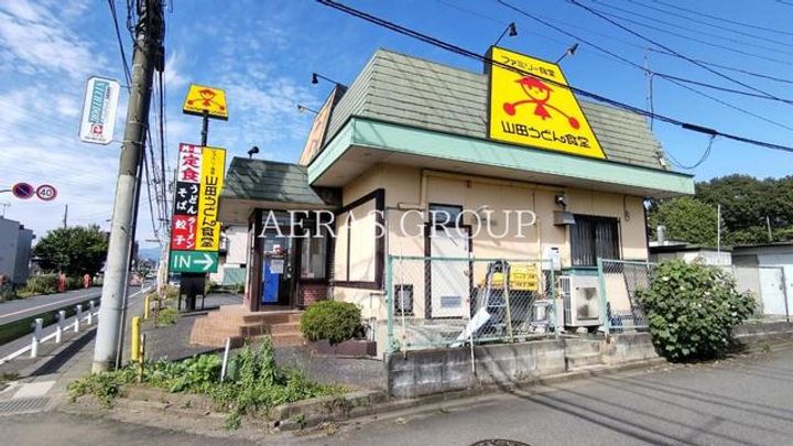 ジュネス中川の周辺
