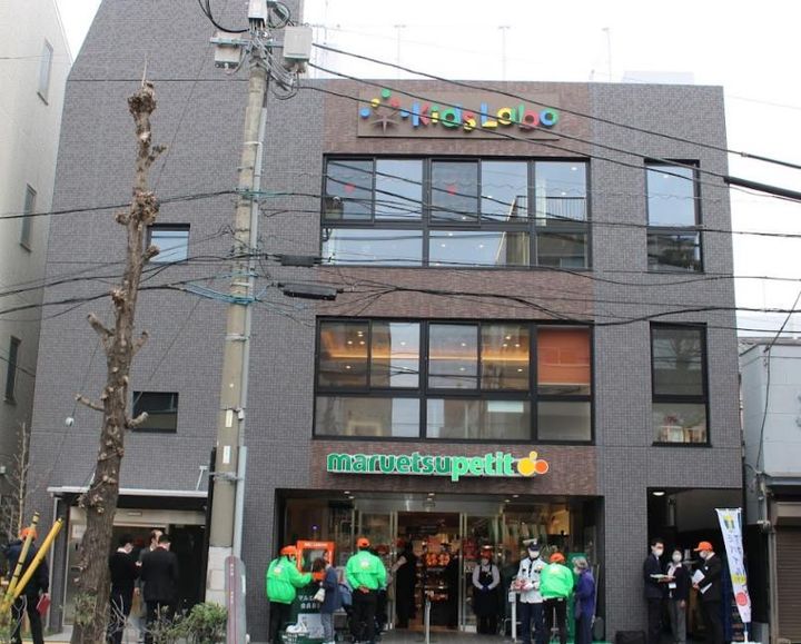 東京都文京区西片2(マンション)の賃貸物件の周辺