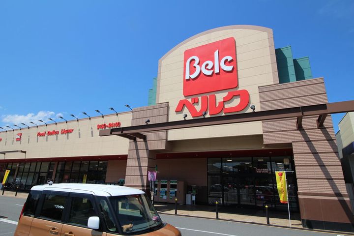 群馬県高崎市下豊岡町(アパート)の賃貸物件の周辺