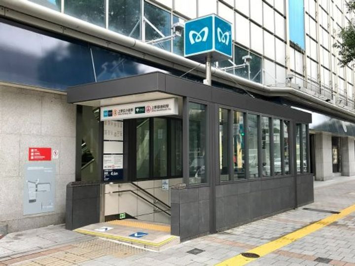 W.I.TパレスIIの周辺