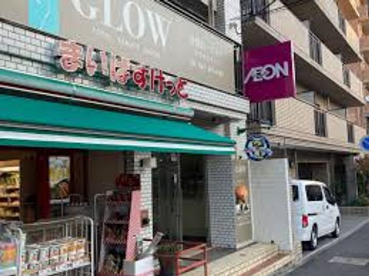 プログレスの周辺