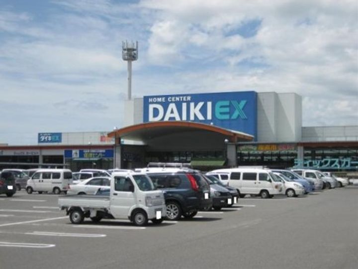 グランドールオオニシの周辺