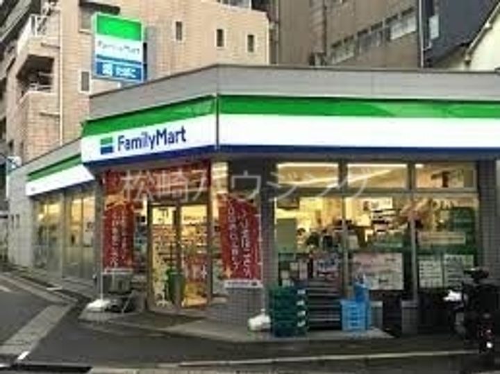 中野第一コーポの周辺