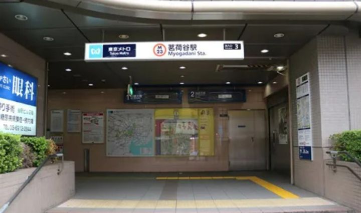 デュオステージ後楽園の周辺