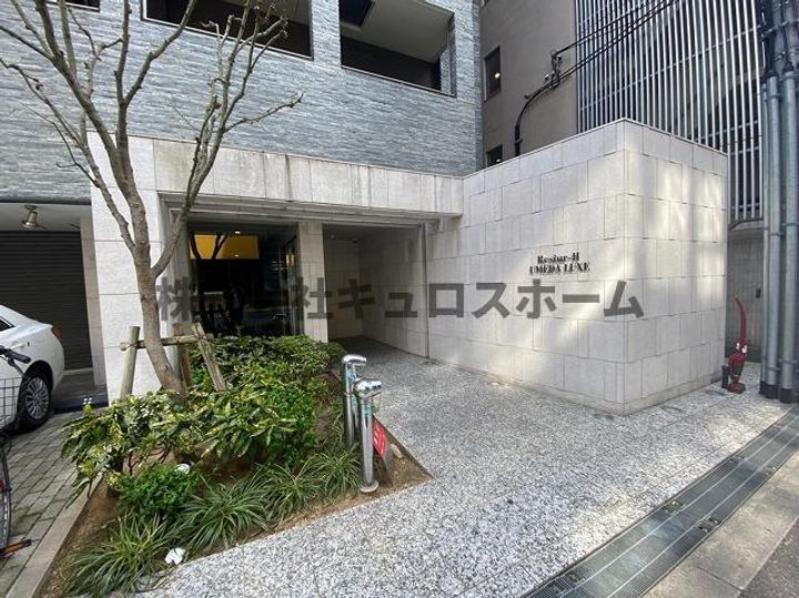 大阪府大阪市北区西天満3(マンション)の賃貸物件の内装