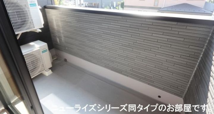 アロアロ アミウの内装