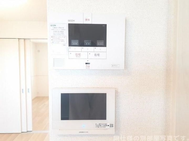 アロアロ アミウの内装