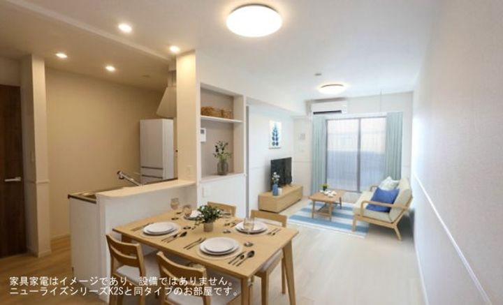 アロアロ アミウの居間