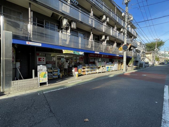 チャーコル目白台の周辺