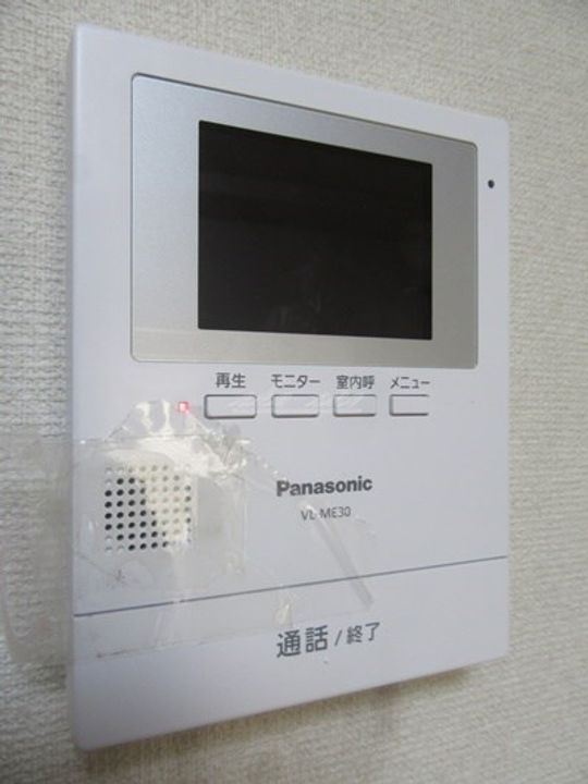 吉野屋ビルリーフコートの内装