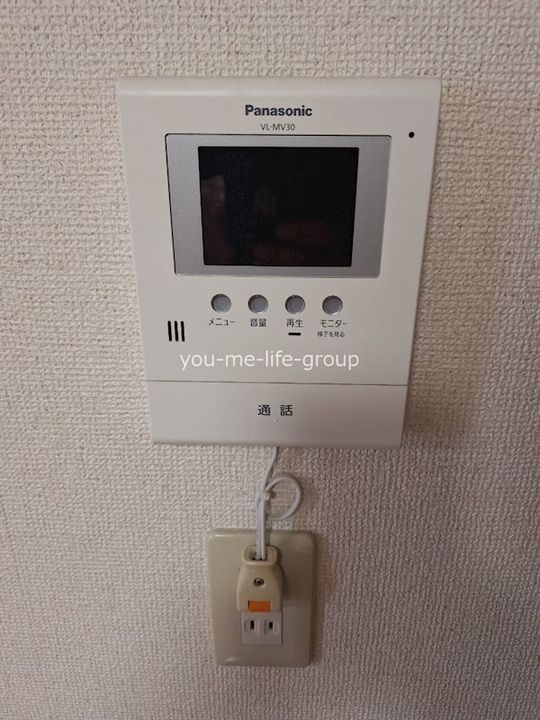 神奈川県南足柄市岩原(マンション)の賃貸物件の内装