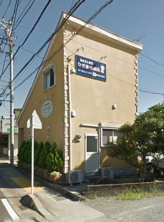 神奈川県南足柄市岩原(マンション)の賃貸物件の周辺