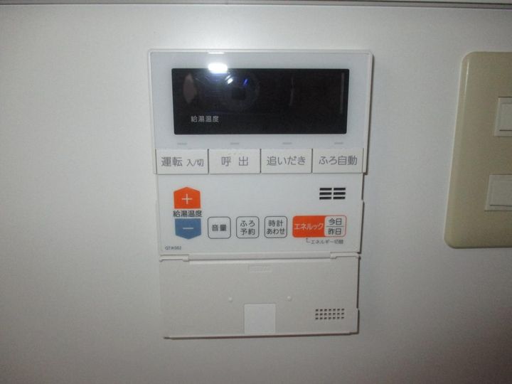 山形県山形市鉄砲町2(マンション)の賃貸物件のその他画像