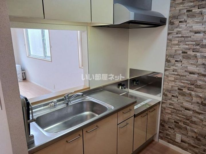 シャーメゾンリアンのキッチン