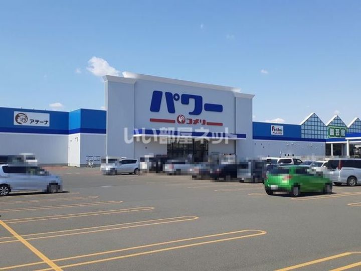 シャーメゾンリアンの周辺