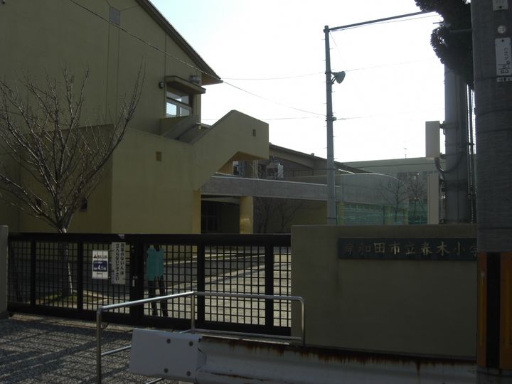 大阪府岸和田市春木若松町(一戸建)の賃貸物件の周辺