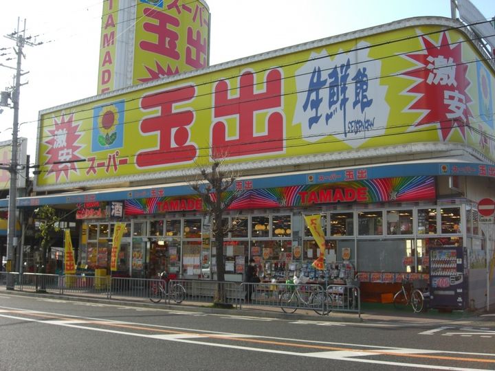 大阪府岸和田市春木若松町(一戸建)の賃貸物件の周辺