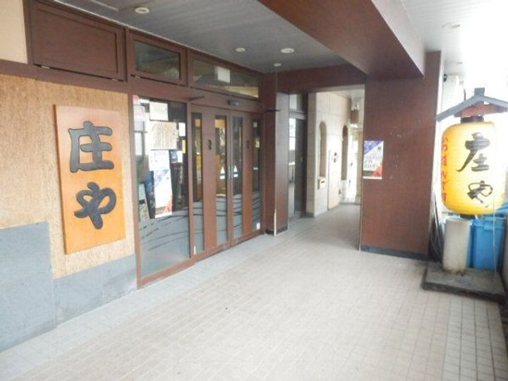 トップヒルズ中里の周辺
