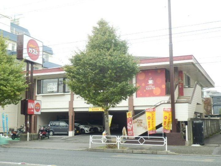 トップヒルズ中里の周辺