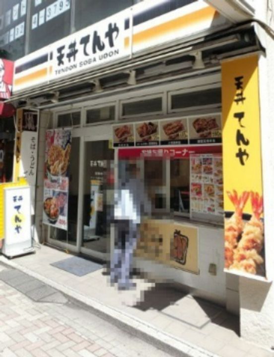 リーフシティ市川 ザ・レジデンスの周辺