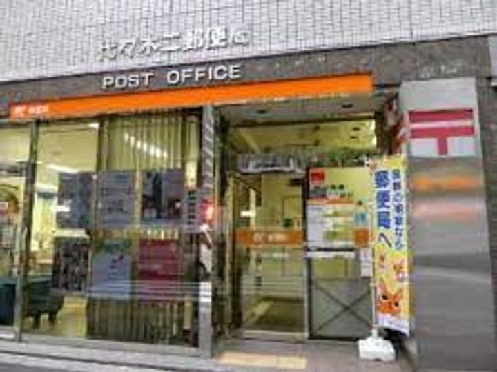 レフィールオーブ代々木の周辺