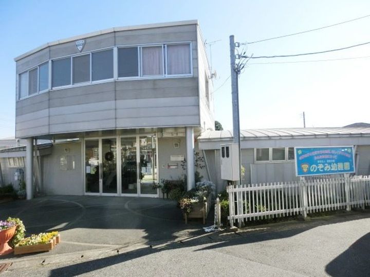 千葉県千葉市若葉区千城台西1(一戸建)の賃貸物件の周辺