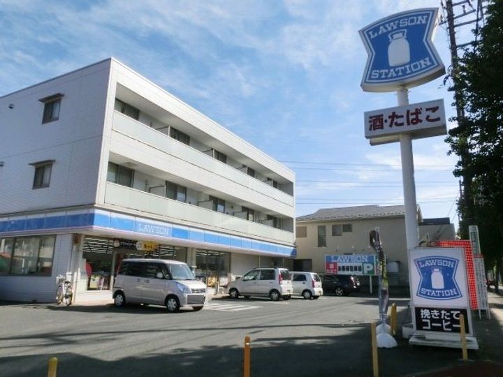 千葉県千葉市若葉区千城台西1(一戸建)の賃貸物件の周辺