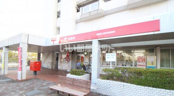 ファミールコートの周辺