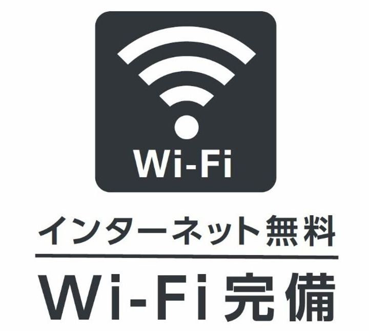 シャーメゾン蘇原新栄のその他画像