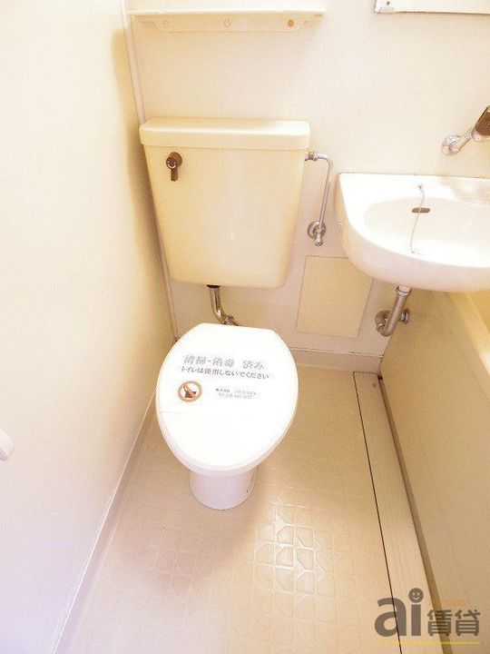 東京都東村山市野口町1(アパート)の賃貸物件の内装