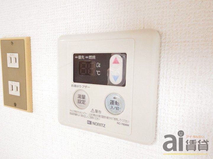 東京都東村山市野口町1(アパート)の賃貸物件の内装