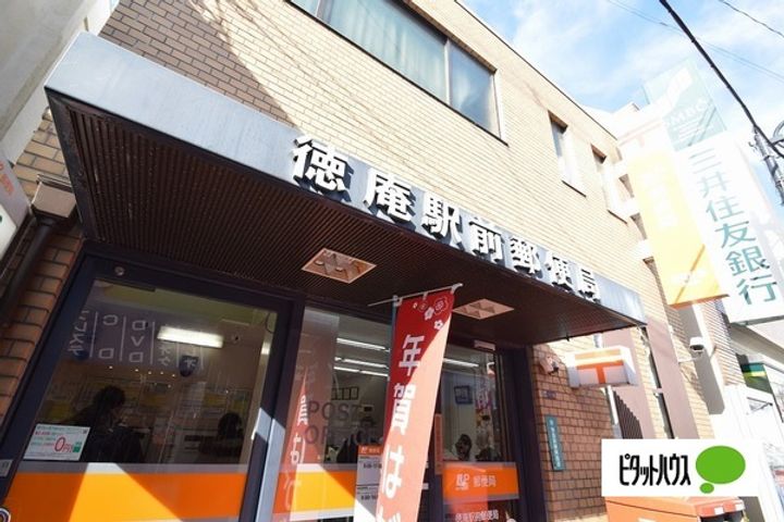 大阪府大阪市鶴見区今津北4(マンション)の賃貸物件の周辺
