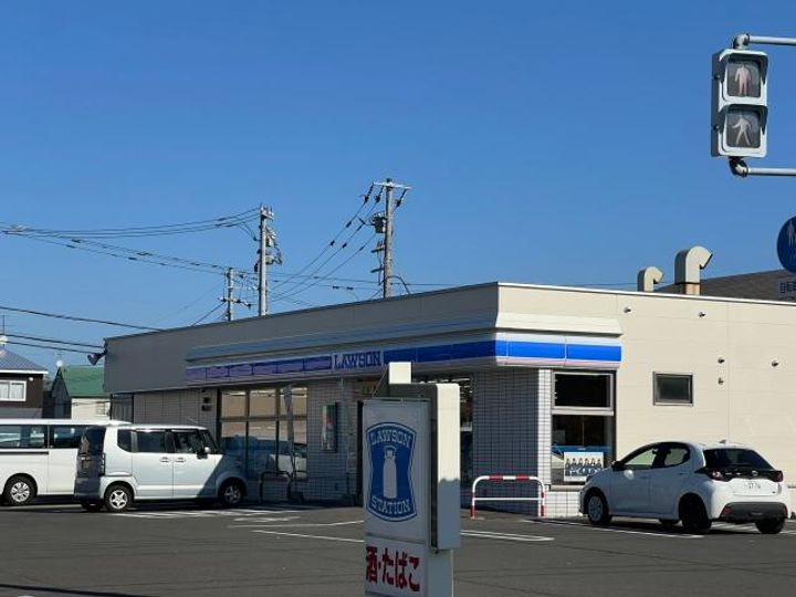 芦野マンション3号棟の周辺