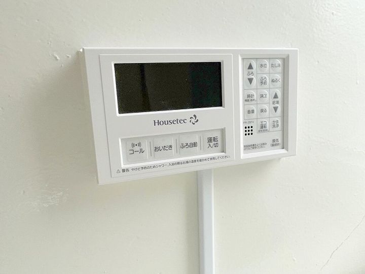 ビレッジハウス下更地2号棟のその他画像