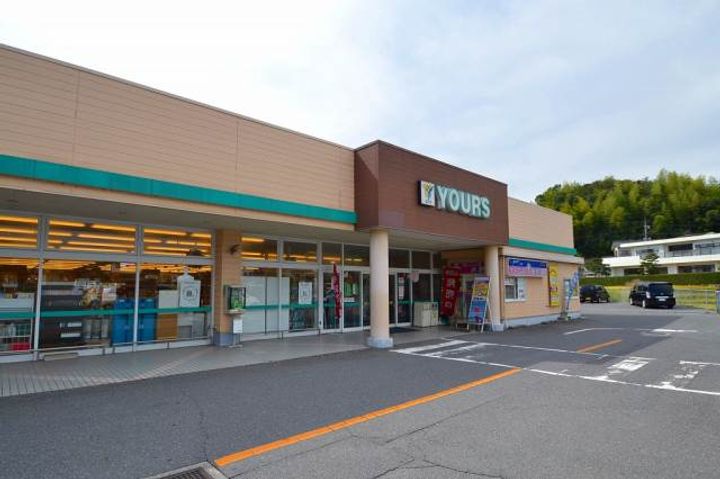 ビレッジハウス下更地2号棟の周辺