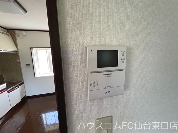 渡幸ベルメゾン栗生B棟の内装