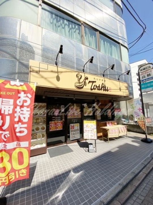 アロッジオ Kの周辺