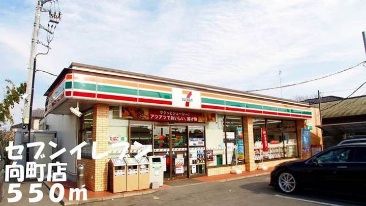 ヴィラ・プロヴァンスBの周辺