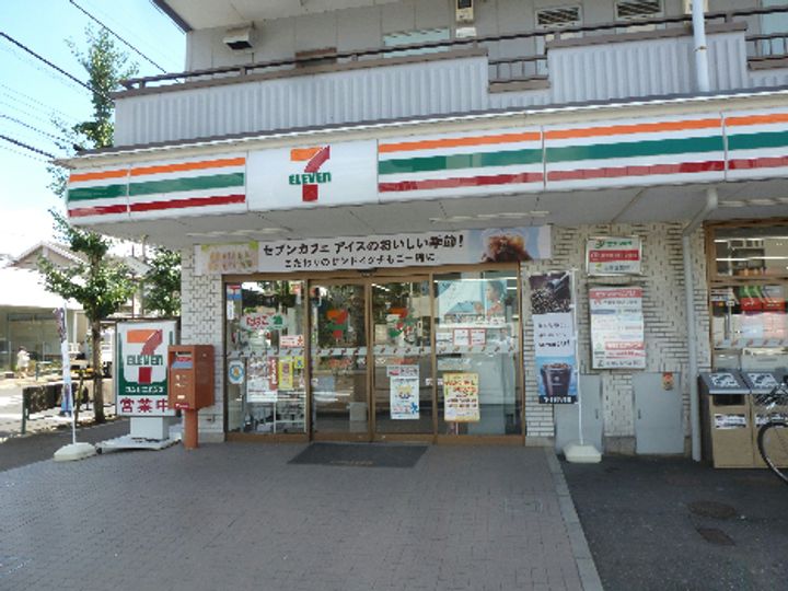 Casa・VerdeBの周辺