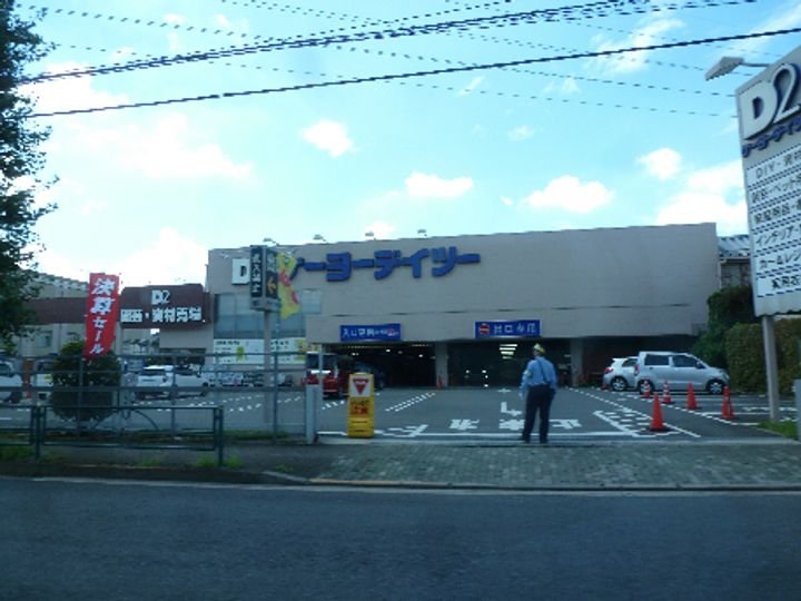 Casa・VerdeBの周辺