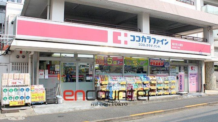 パストラル東中野の周辺