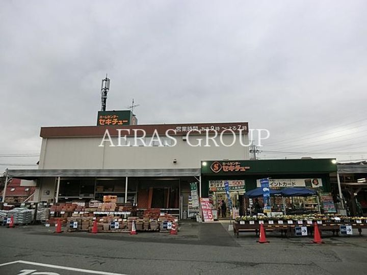 ヒルトップ鶴川の周辺